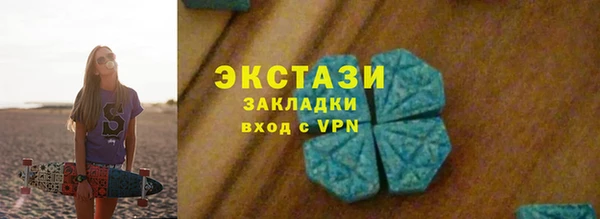 MESCALINE Богородицк