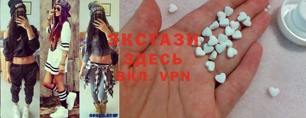 MESCALINE Богородицк